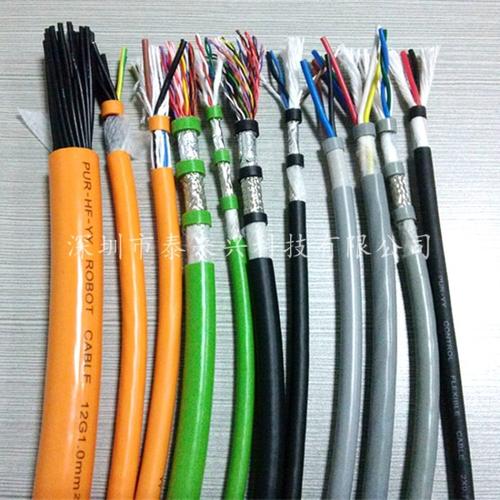 伺服电机拖链电缆耐油耐磨耐弯曲总线电缆特种电缆机器人电缆