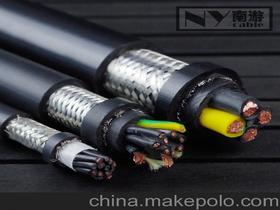 高柔性伺服电缆价格 高柔性伺服电缆批发 高柔性伺服电缆厂家
